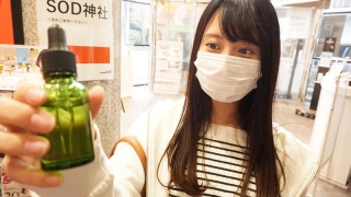 森川玉緒