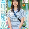 森川玉緒チャンのプロフ