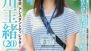 森川玉緒ﾁｬﾝのプロフ